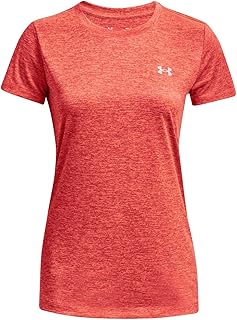 Tech Short Sleeve - Twist, Camiseta Mujer