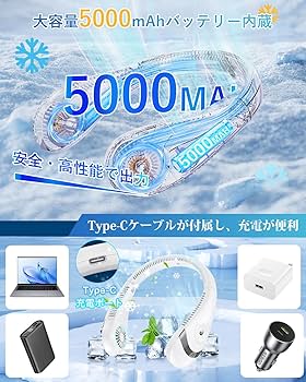 Amazon.co.jp: ネッククーラー『2025年夏革新型』Oldstar ネック