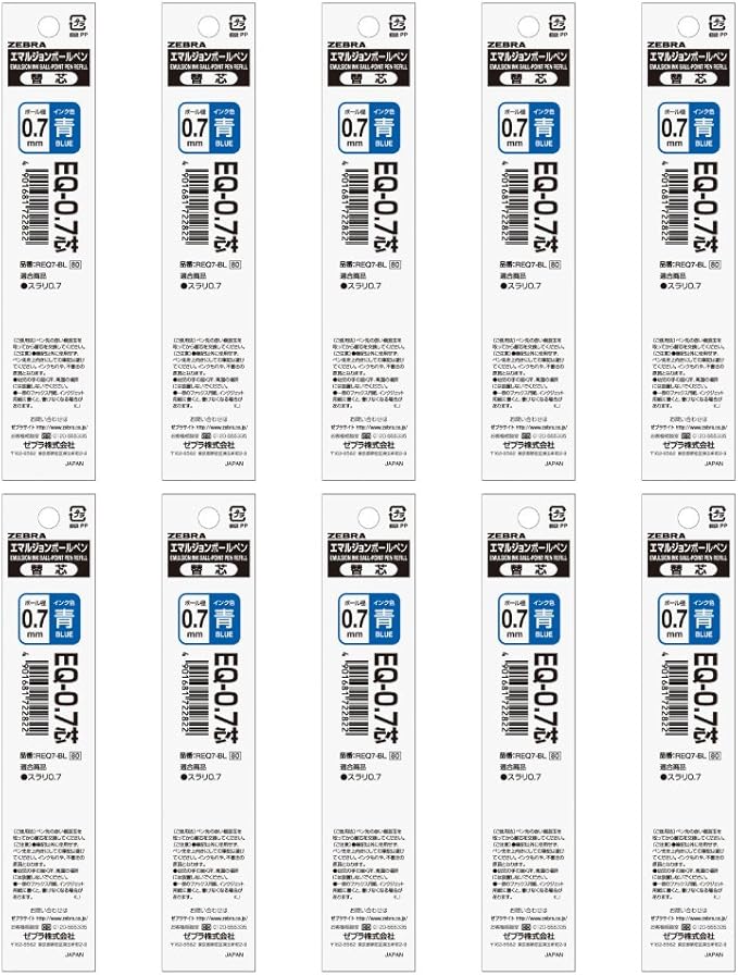 爆安プライス 送料無料 まとめ ゼブラ 油性ボールペン替芯 Eq 0 7芯 赤 スラリ用 Req7 R 1セット 10本 10セット 生活用品 インテリア 雑貨 人気特価激安 Www Stephanieannestudios Com