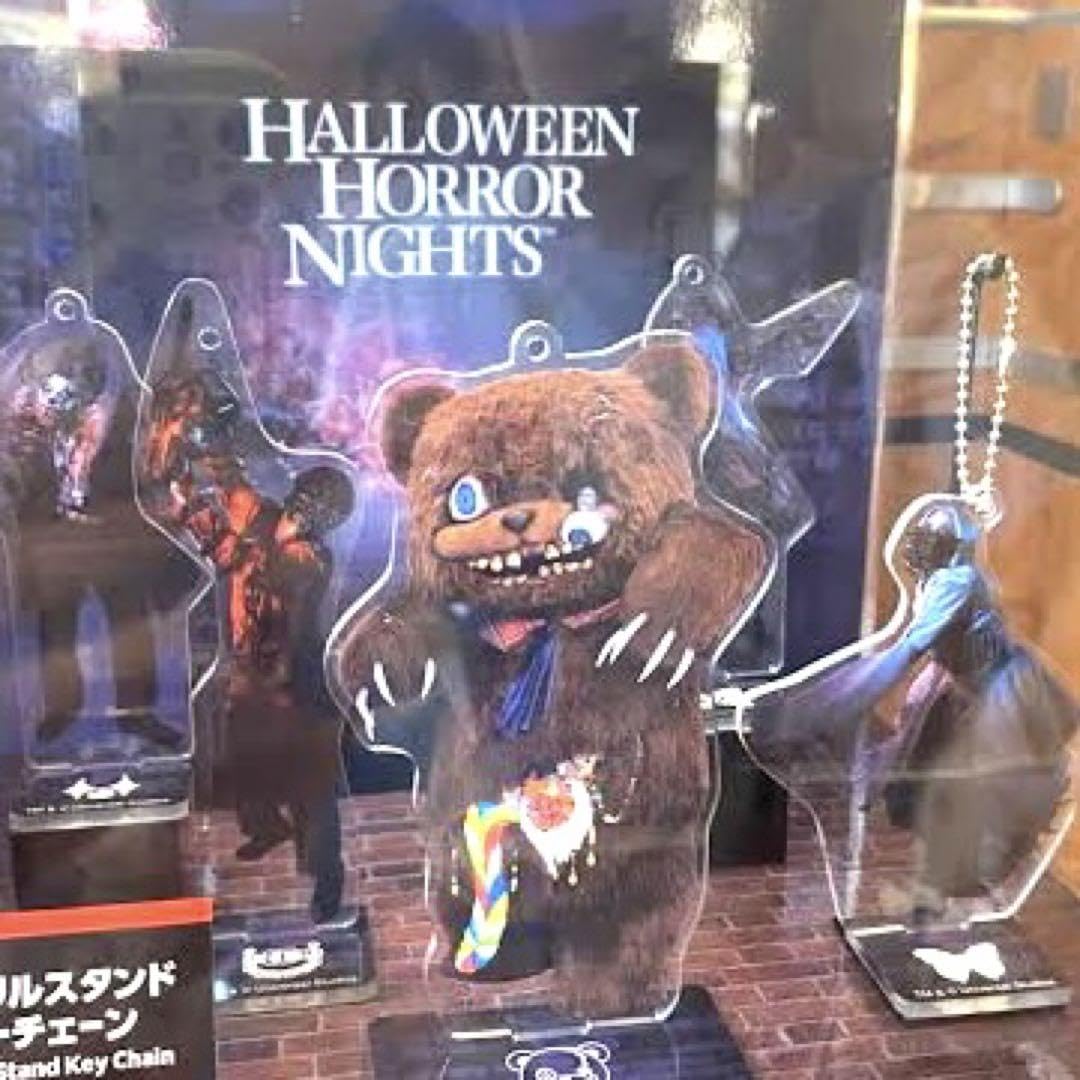 Amazon.co.jp: ハミクマ ホラーナイト アクリルスタンド