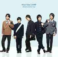DREAMS COME TRUE 雑誌 切り抜き 360P ★貴重！初期～ DREAMS COME TRUE 雑誌切り抜き +オリーヴ吉田美和特集 - メルカリ