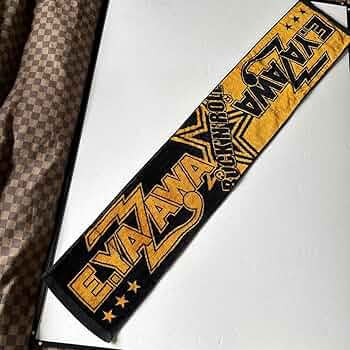 矢沢永吉　スポーツタオル　リバーシブル 矢沢永吉リバーシブルスペシャルビーチタオル☆ - メルカリ