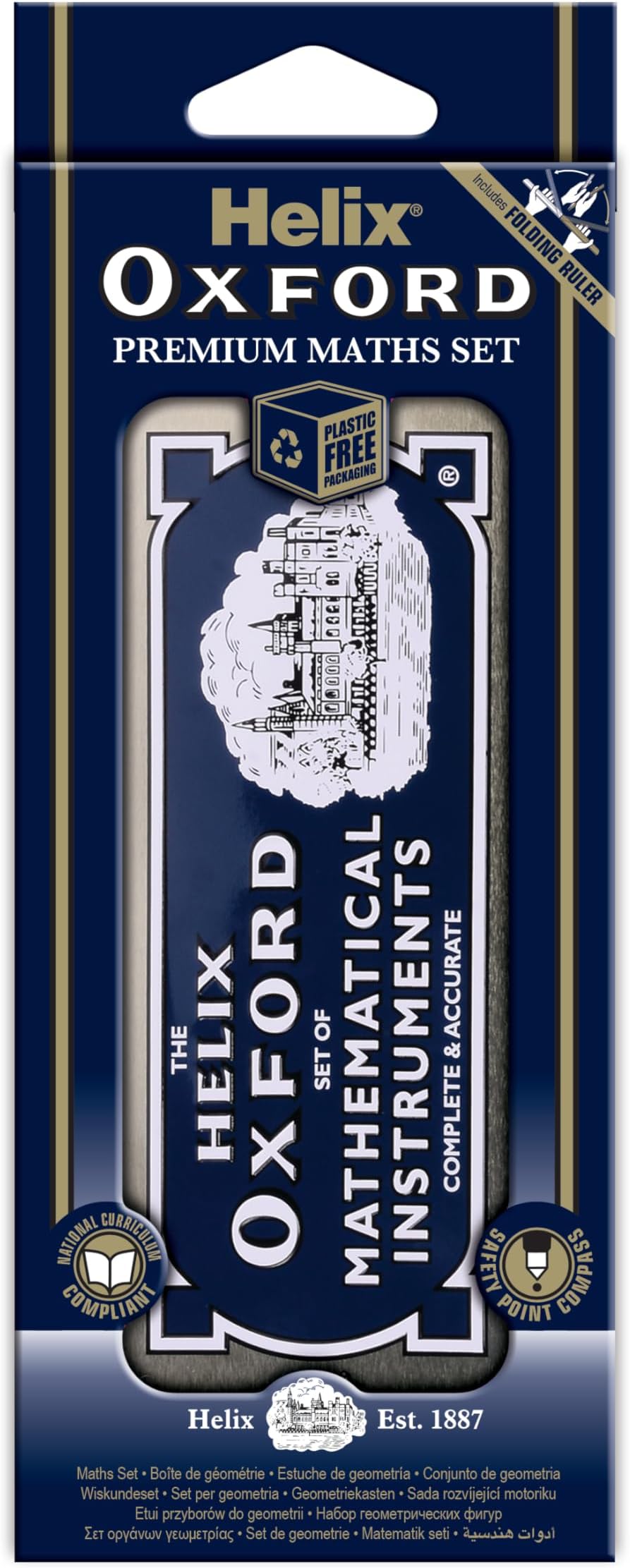 Helix Oxford Premium Maths Set