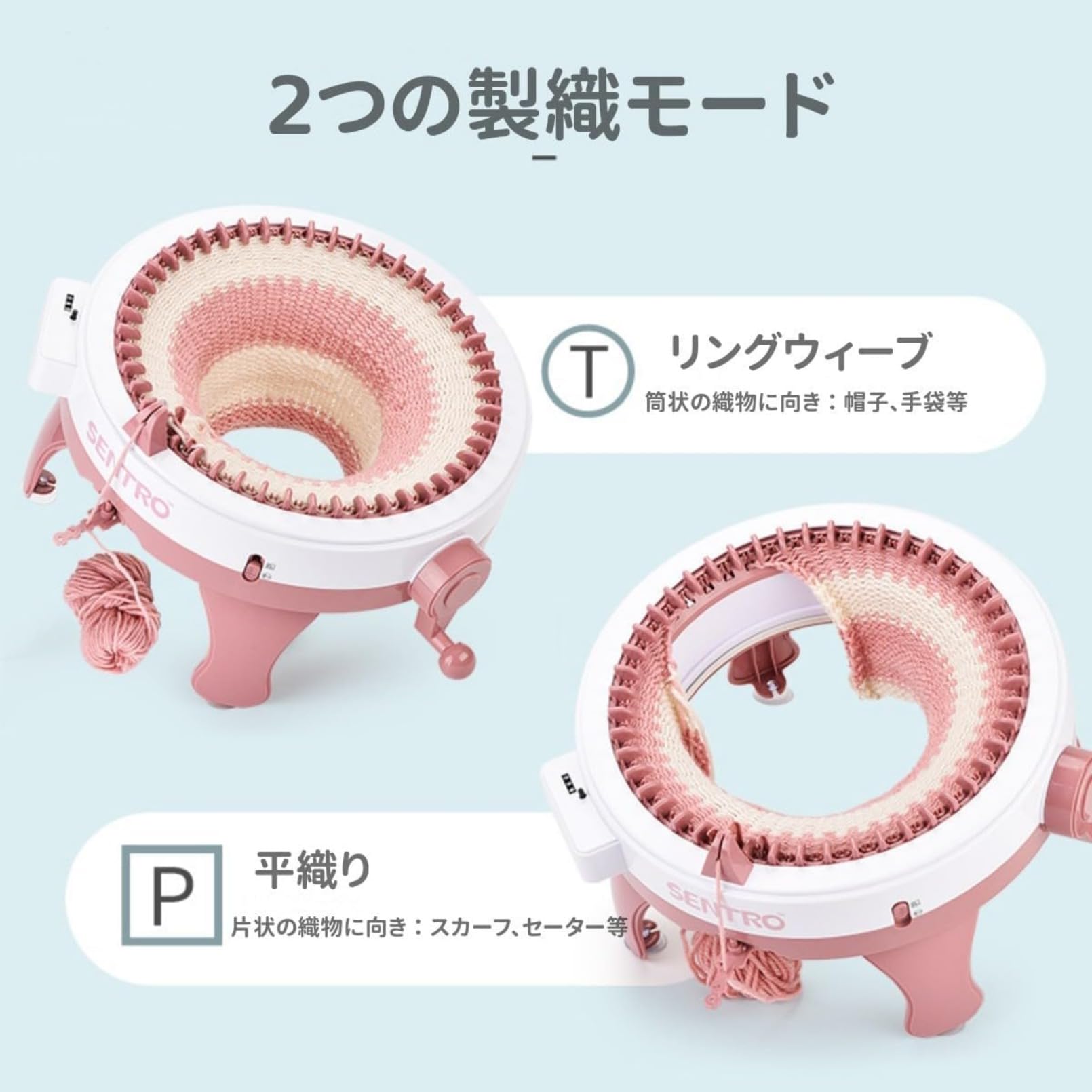 Amazon | 48針編み機 編み機 列カウンター付き22，48針編み機