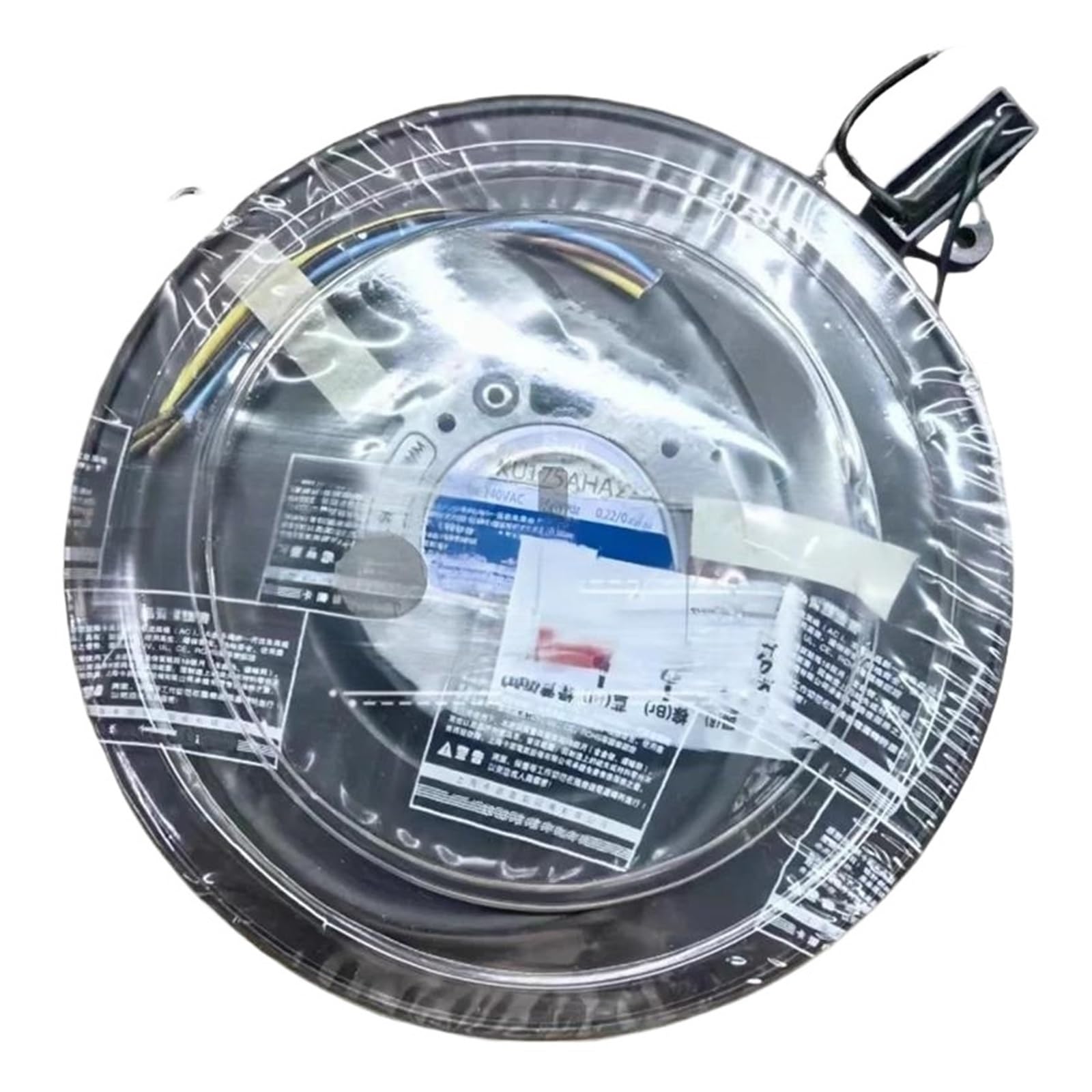 YMUGUEGH KU175AHA2 220-240V Cooling Fan