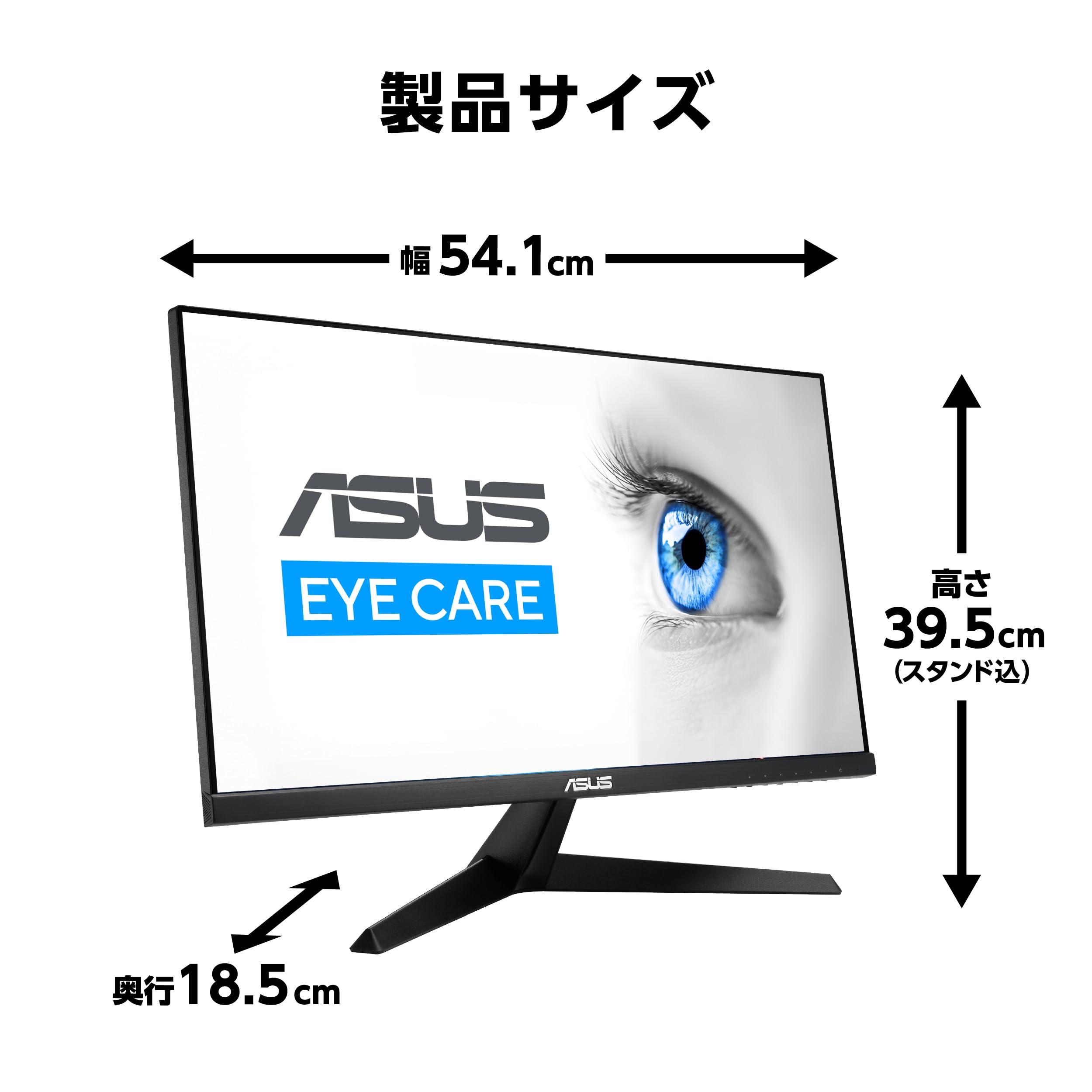 Amazon.co.jp: ASUS: 液晶モニター
