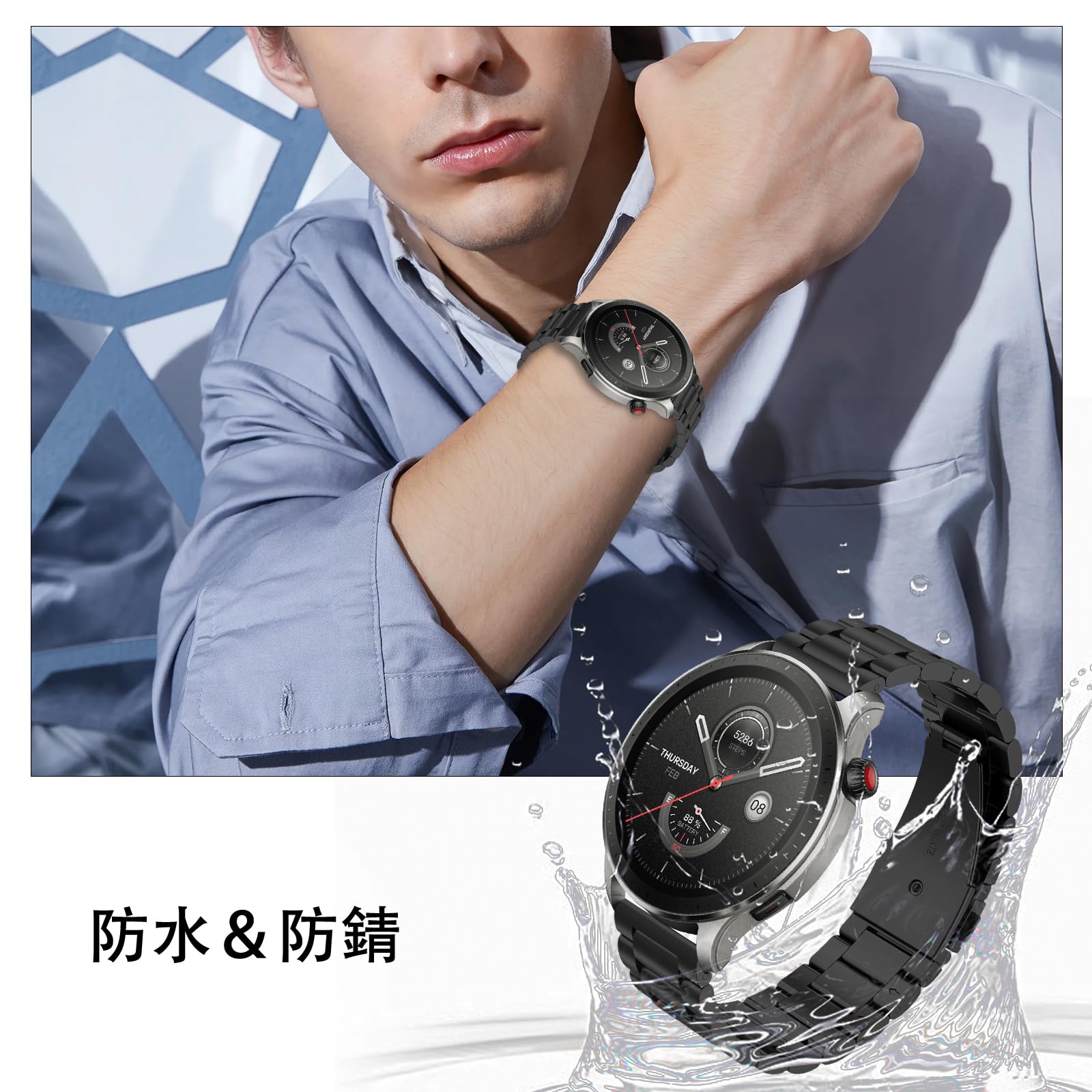 Amazon | [AiMaoo] バンド Amazfit GTR 4 対応 交換バンド 金属ベルト 