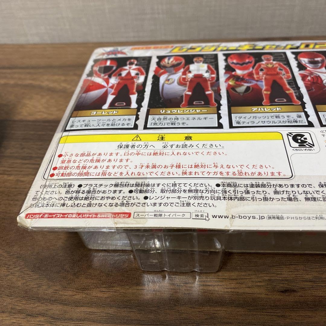 海賊戦隊ゴーカイジャー レンジャーキーシリーズ レンジャーキーセット02 レンジャーキーシリーズ レンジャーキーセット 02 (変身