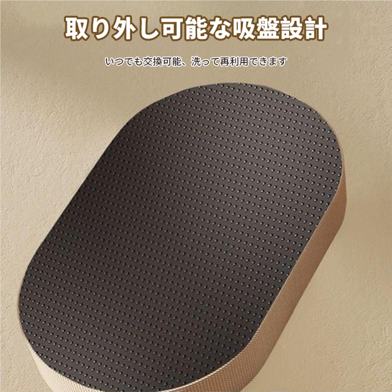 猫の爪とぎベッド 猫ベッド 猫 爪研ぎ 楕円形 円形 ベッド 猫用爪とぎ 段ボール ネコ用 サイザル麻 猫ソファー 家具破壊防止 運動不足改善 ストレス解消 ペット用品 猫のポストベッド 猫段ボールベッド 猫おもちゃ オシャレ (ライトブラウンイエロー, 楕円形)