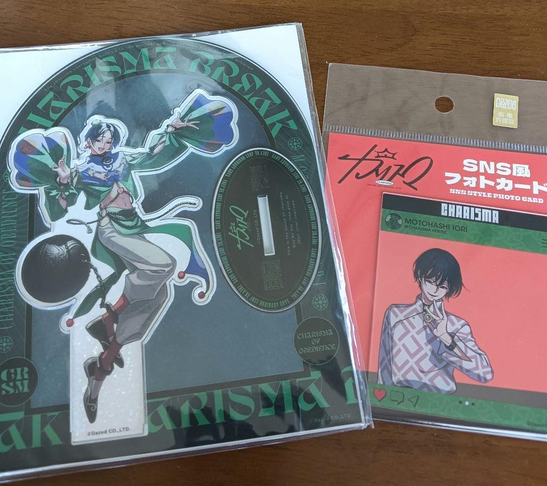 P00】うたの☆プリンスさまっ♪ うたプリ カルナイ カルテット