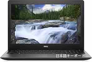 Amazon.co.jp: 【整備済み品】Dell デル ノートPC Latitude 3590