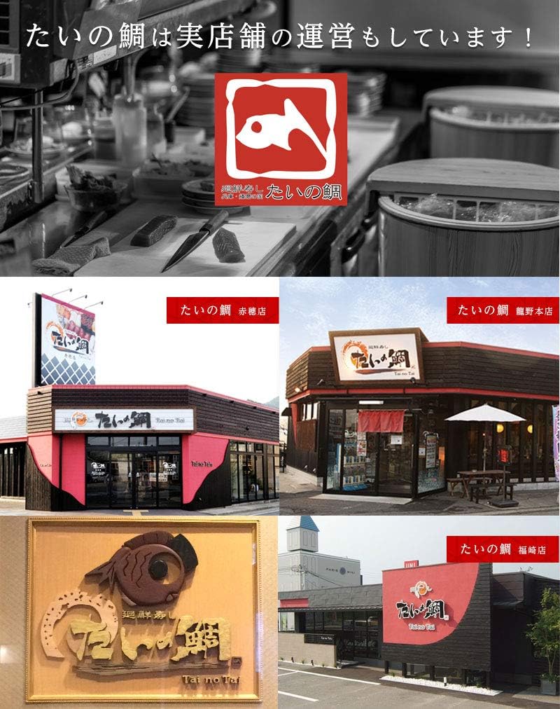 うなぎのたれ 30cc×2本 たいの鯛秘伝のウナギのタレ　蒲焼用 うな丼用 お試し