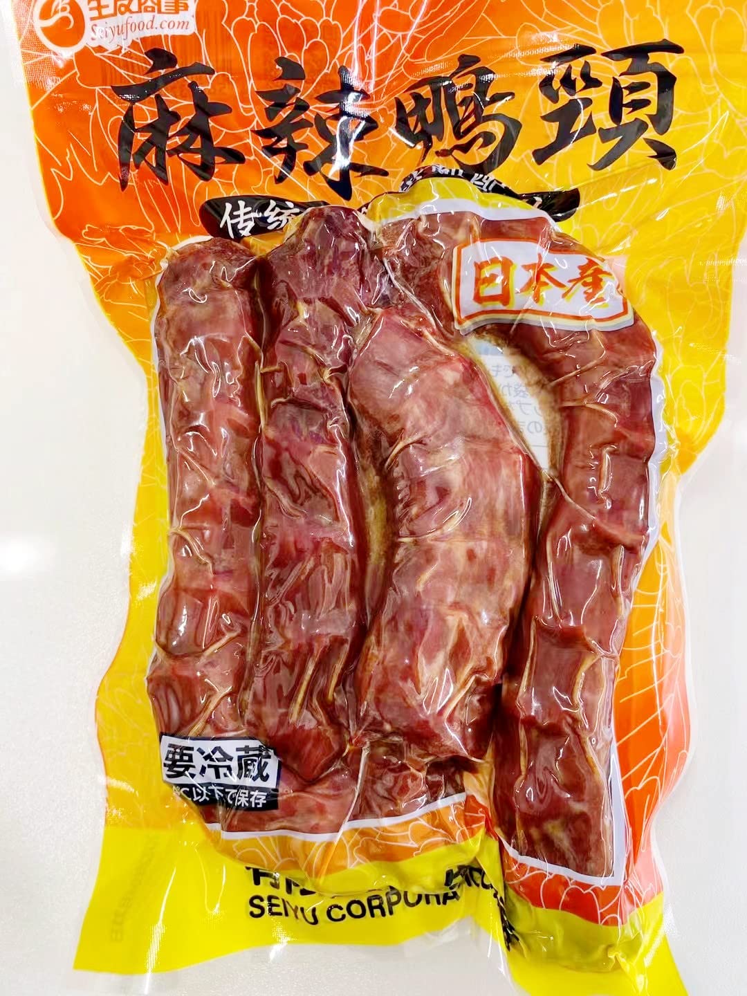 Amazon.co.jp: 日本国産 生友 麻辣鸭脖 2本入 麻辣鴨頚 鴨頸 鸭