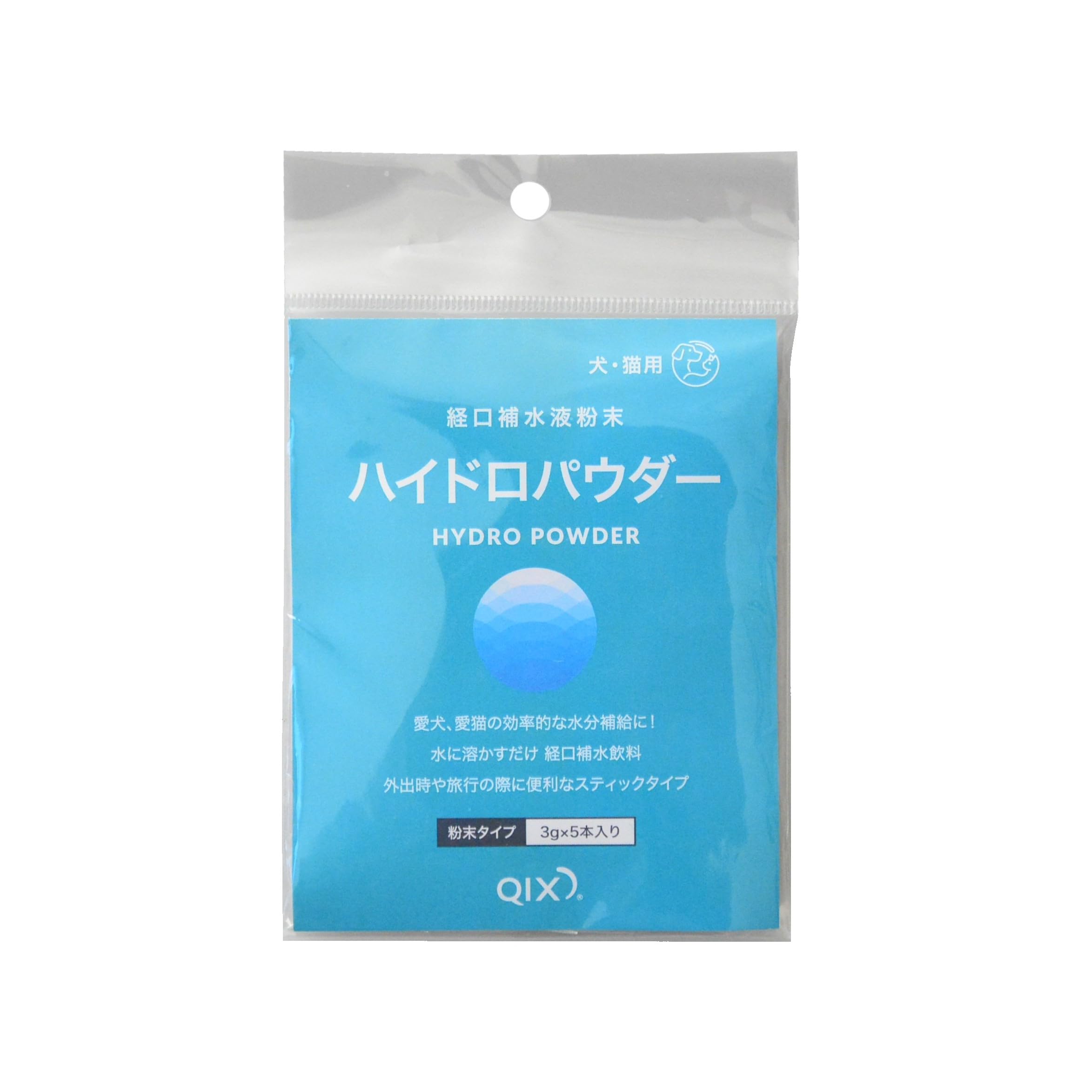 ★ハイドロパウダー 入浴剤★oasis H Hydro-Powder 10万円分 Amazon.co.jp: ハイドロパウダー＜5本入り＞ : ペット用品