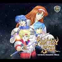 【帯付】ファンタシースター ファーストシリーズ・コンプリートアルバム Amazon.co.jp: PHANTASY STAR 1st Series Complete Album