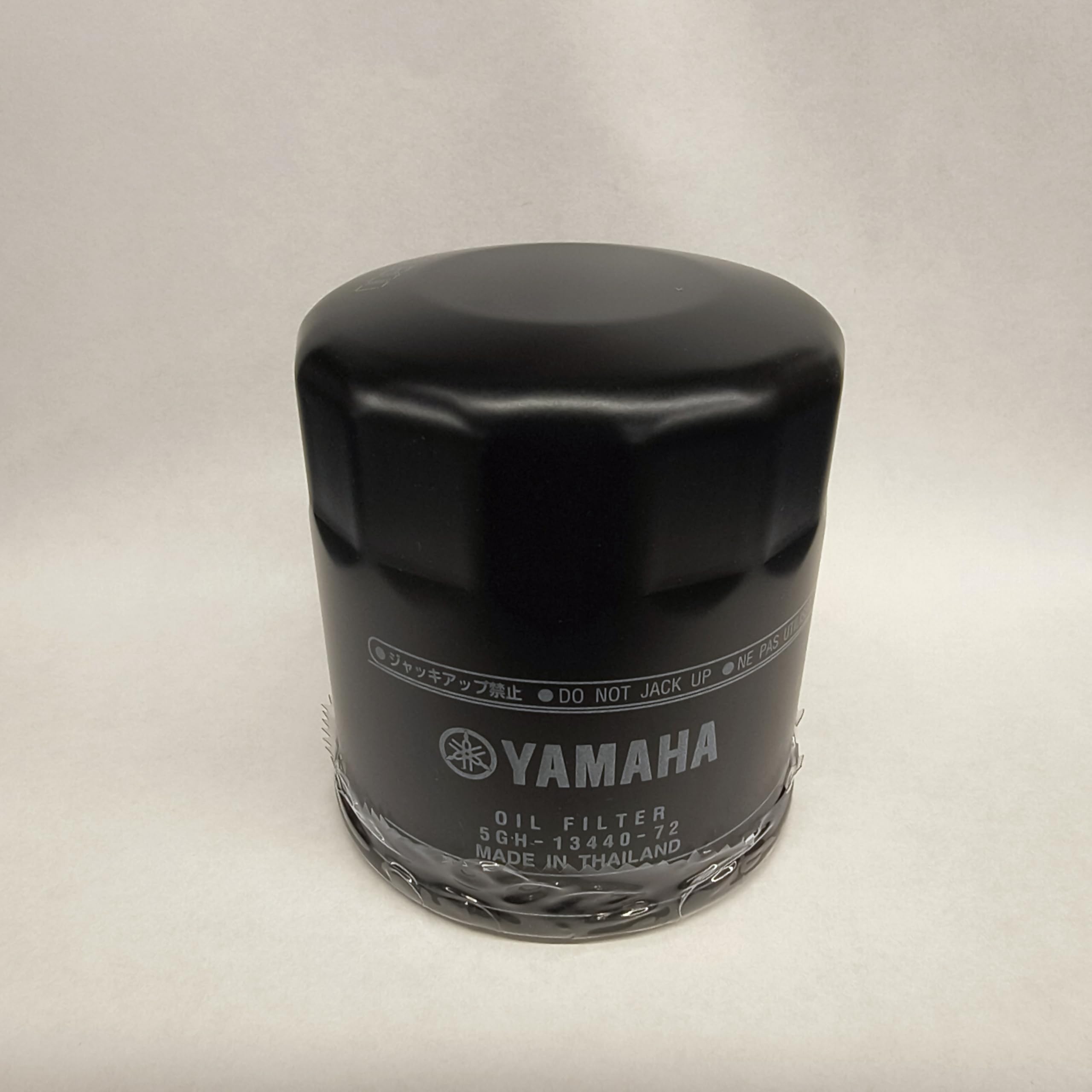 YAMAHA 5GH-13440-72-00 OIL FILTER SUPERSEDES 5GH-13440-71-00 5GH13440-71-00 5GH-13440-70-00 5GH-13440-30 5GH-13440-10-00 5GH-13440-00-00 Fits Grizzly 660, Kodiak, R1, R6, FZ1, VMAX, Rhino and More