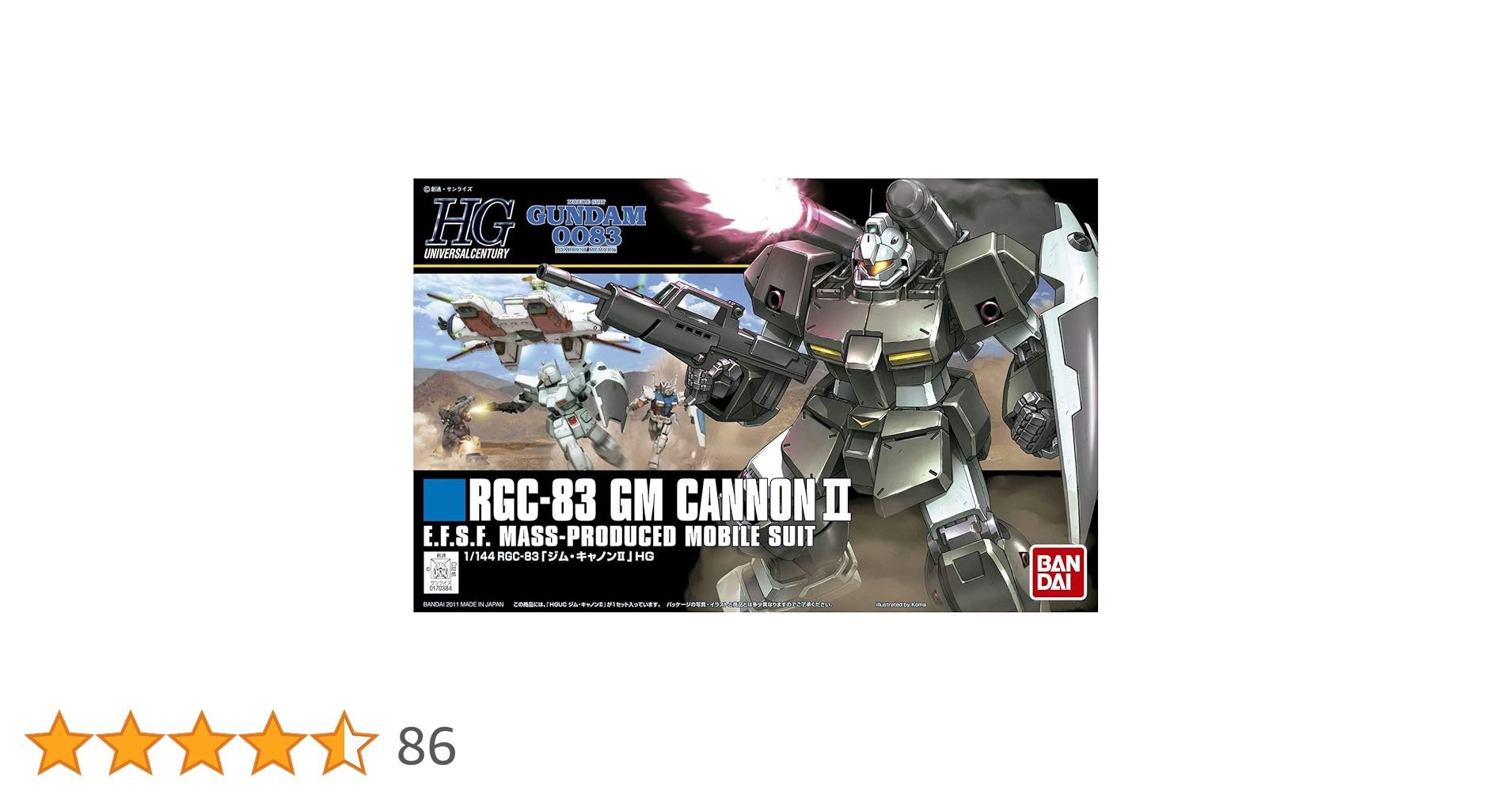 Bandai Hobby HGUC 1/144#125 Gm Cannon II Mobile Suit Gundam