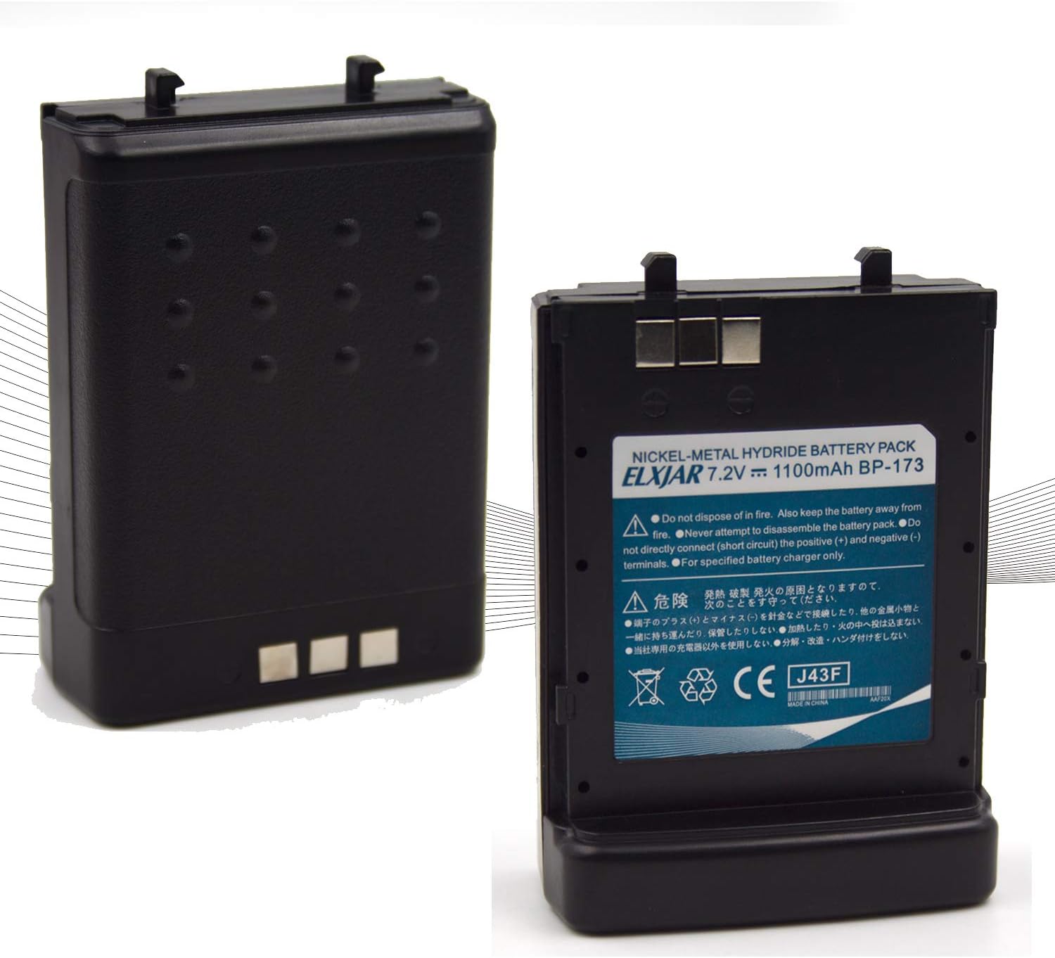 (2Pack) 7.2V 1100mAh BP173 NiMH Battery Pack Replacement for ICT7H, ICT22A