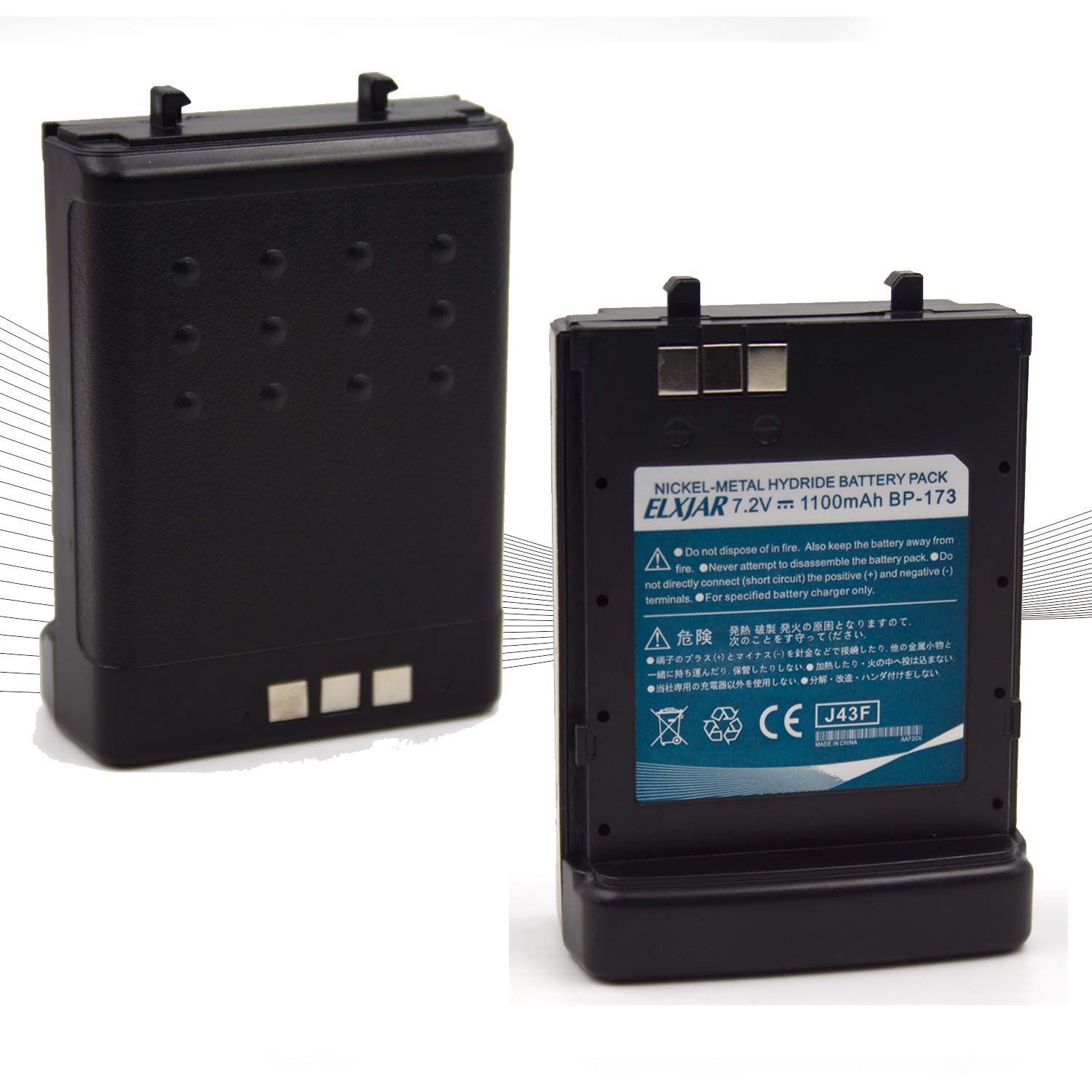 elxjar (2-Pack) 7.2V 1100mAh BP-173 Ni-MH Battery Pack Replacement for Icom IC-T7H, IC-T22A, IC-Z1A, IC-T7, IC-T22E, IC-W31, IC-W31A, IC-W31E, IC-W32, IC-W32A, BP-180