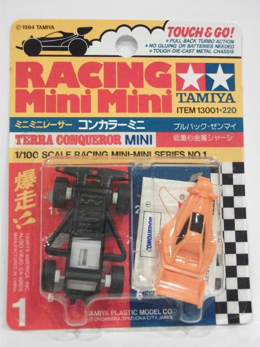 Amazon.co.jp: タミヤミニミニレーサー1コンカラーミニプルバック