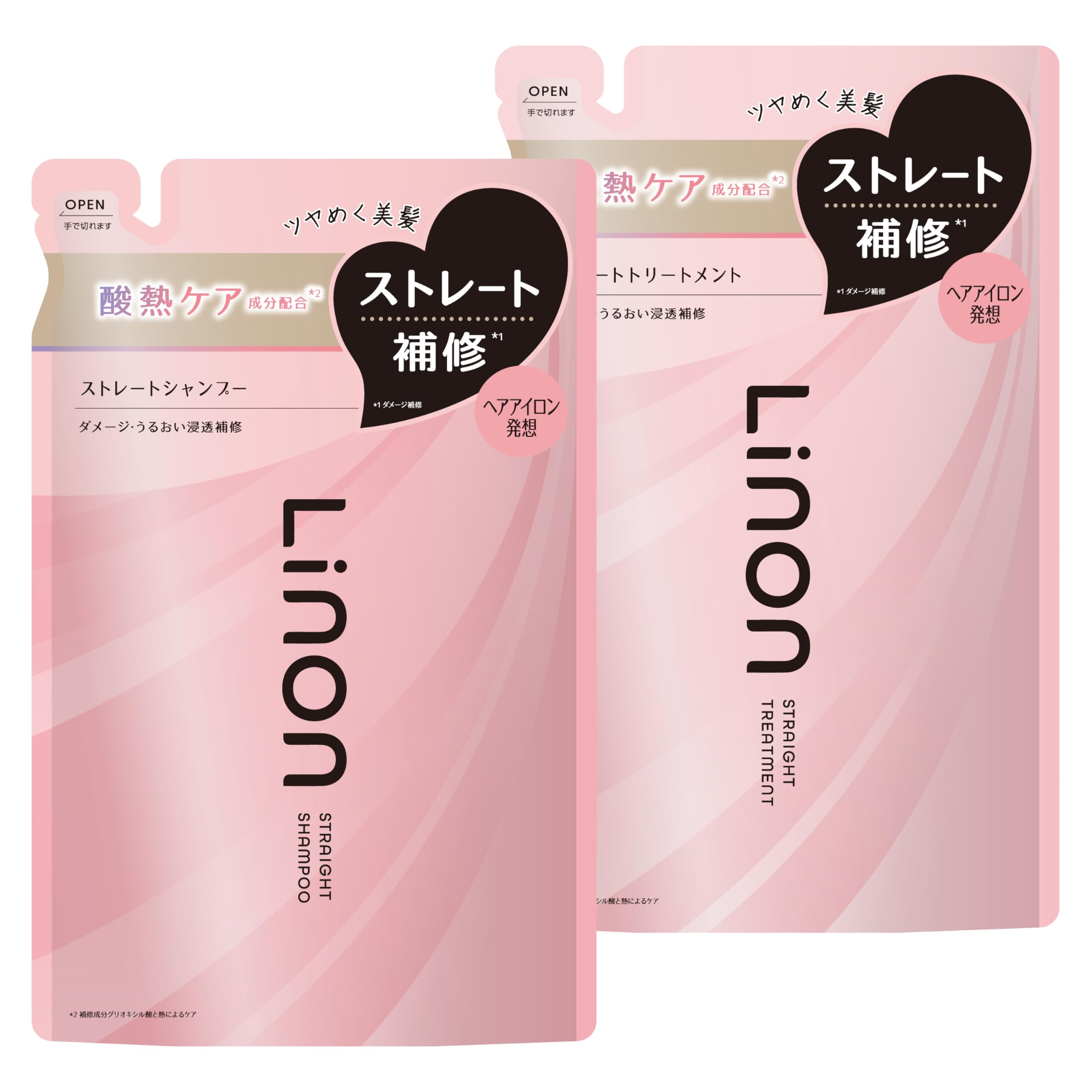 【ストレートキープ】リノン ストレート キープ シャンプー 詰め替え 保湿 うる…