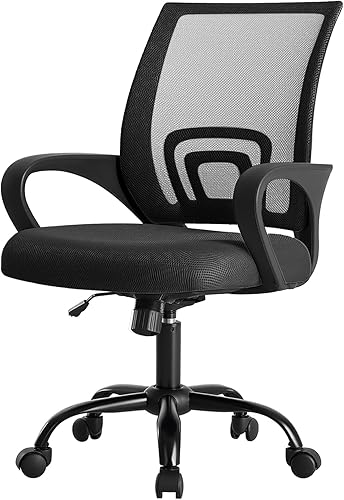 DUMOS Silla de escritorio de oficina ergonómica con soporte lumbar y modo mecedor, altura ajustable con reposabrazos fijo, respaldo de
