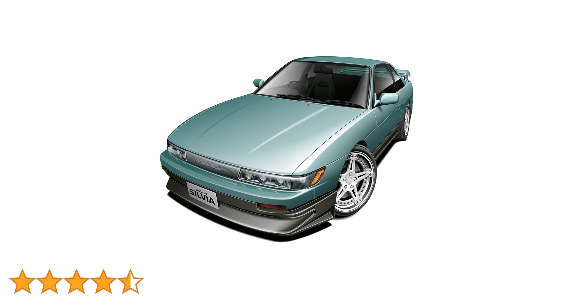 フジミ　1/24　シルビアS13 1/24 インチアップシリーズ No.17 NISSAN S13 シルビア K's '88