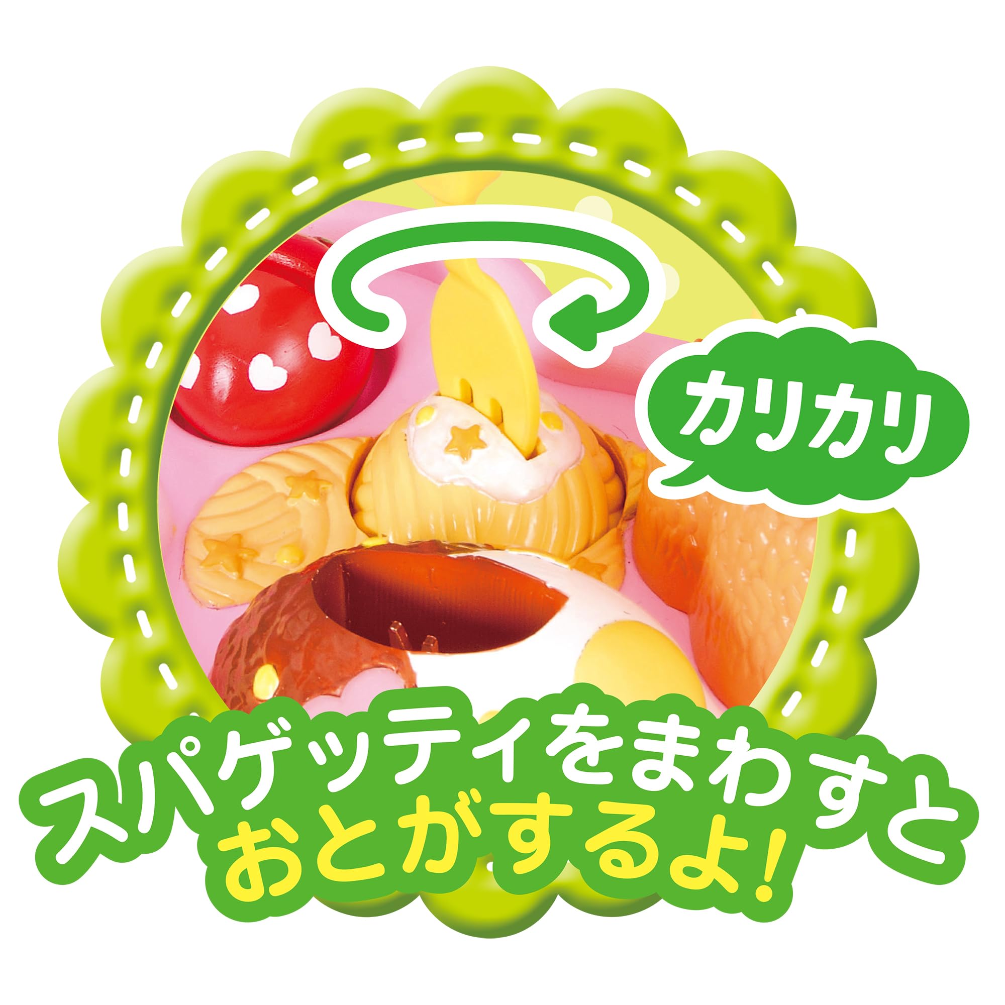 Amazon.co.jp: パイロットコーポレーション メルちゃん おせわ