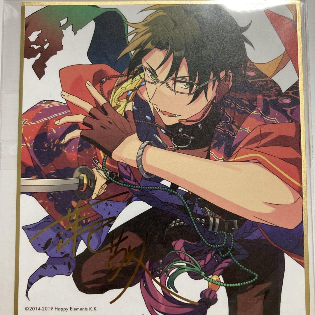 あんスタ 蓮巳敬人 ビジュアル 色紙 Amazon.co.jp: あんスタ！！蓮巳敬人 ビジュアル色紙コレクション