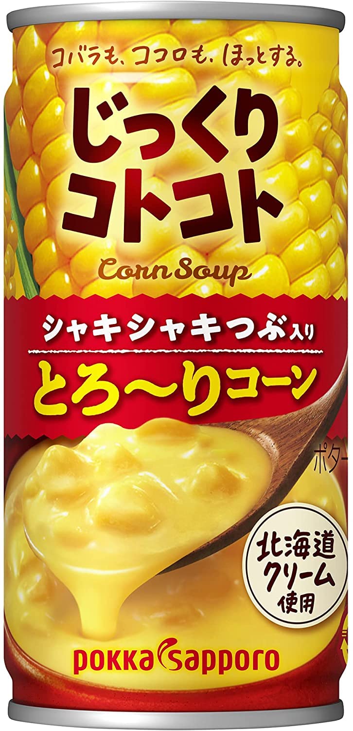 Amazon.co.jp: ポッカサッポロ じっくりコトコト とろ～りコーン 190g