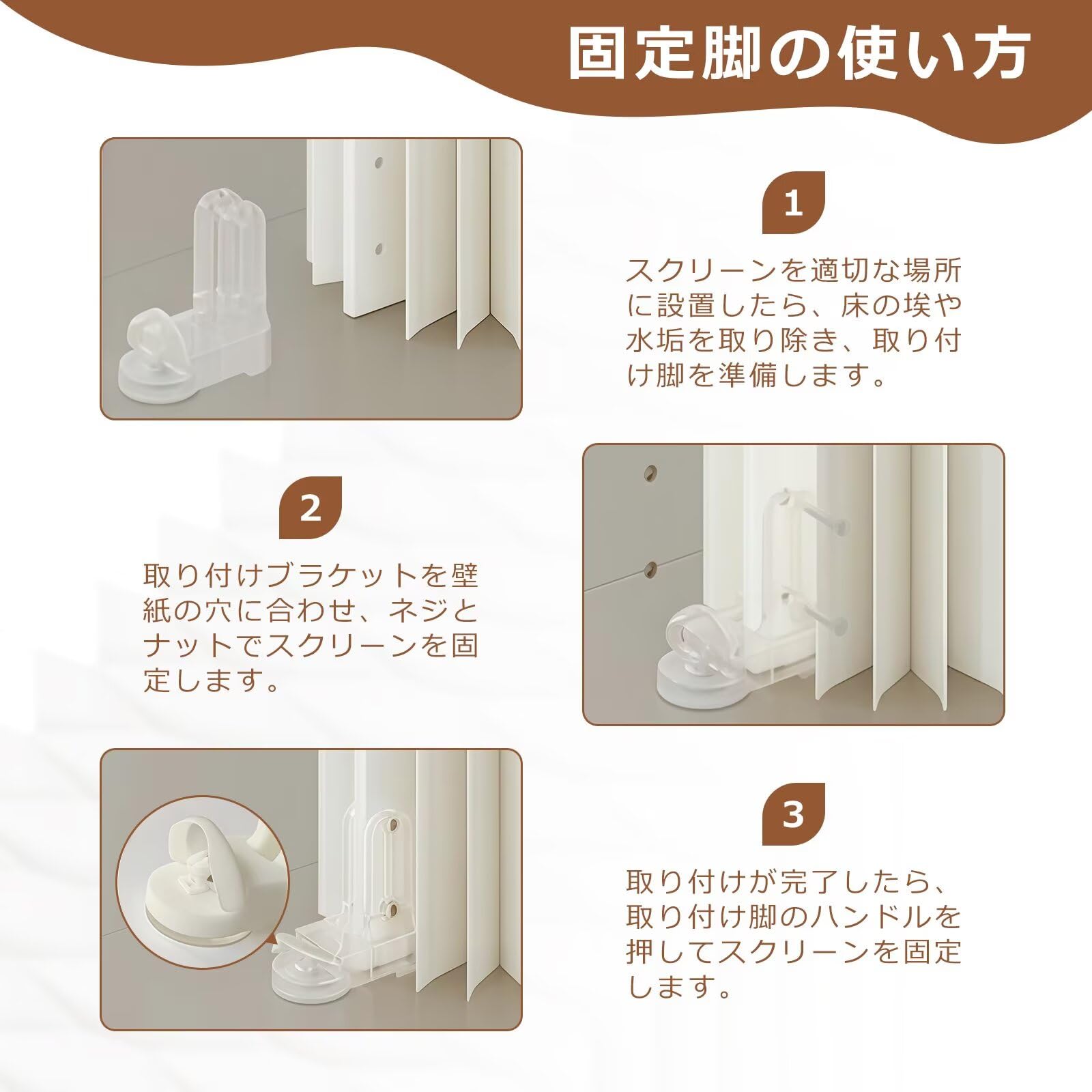 Amazon｜パーテーション ペーパー屏風 折りたたみ式間仕切り 持ち運び