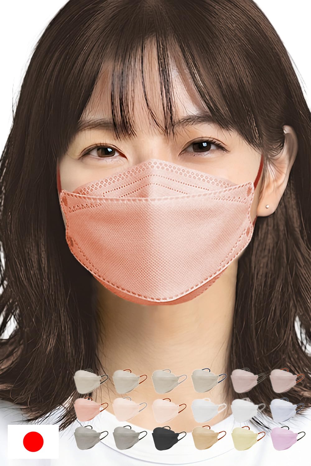 [LaViness] マスク 立体 日本製 不織布 個包装 30枚使い捨て産業用…