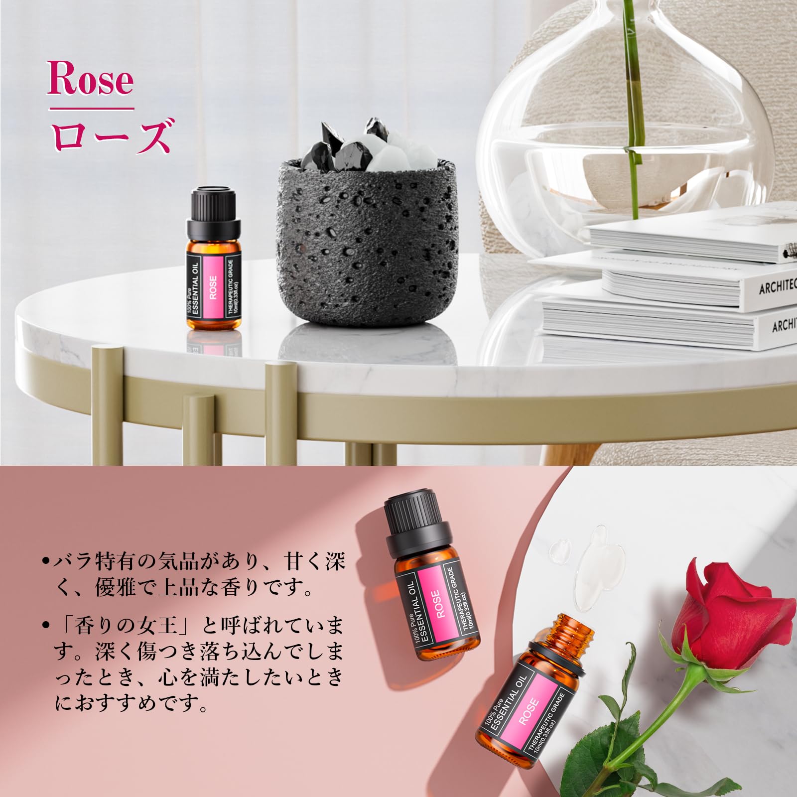 Amazon.co.jp: CJDUA ローズ 精油 10ml 純天然抽出