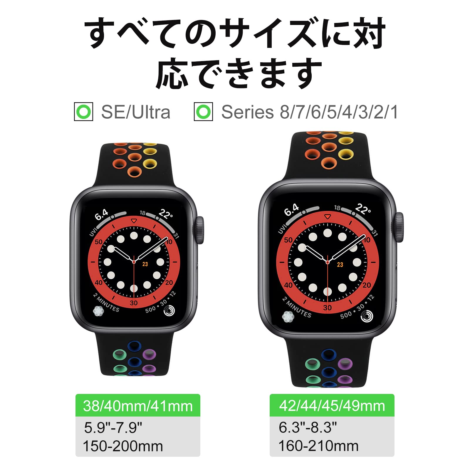 Amazon.co.jp: コンパチブル Apple Watch バンド シリコン アップル