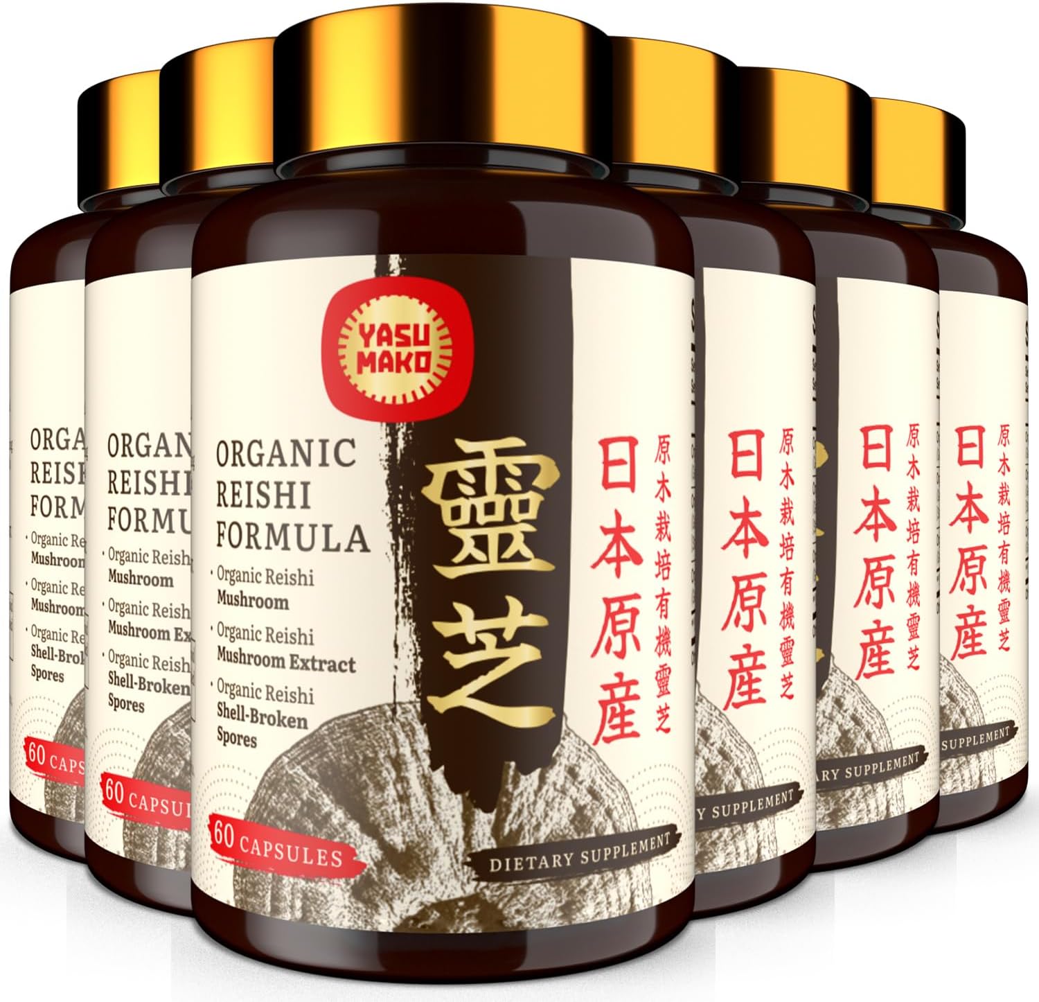 Japanese Reishi Mushroom Supplement 800mg with Reishi Mushroom Extract 500mg & Shell-Broken Spores 200mg,Organic Mushroom Capsules for Immune System - Real Fruiting Body (Pack of 6)