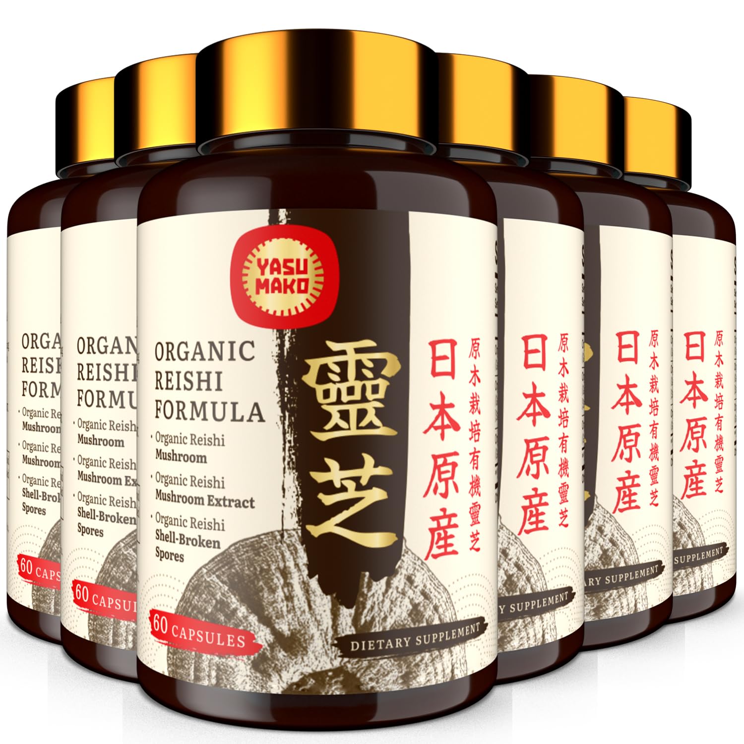 Japanese Reishi Mushroom Supplement 800mg with Reishi Mushroom Extract 500mg & Shell-Broken Spores 200mg,Organic Mushroom Capsules for Immune System - Real Fruiting Body (Pack of 6)