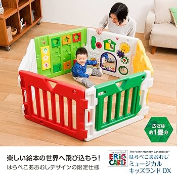 【モッピーさま専用】ベビーパーク　オリジナル CD 集　1-6枚セット　箱付き 楽天市場】日本育児 ベビーゲート おくだけとおせんぼ スマート