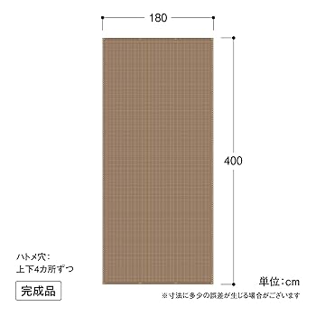 Amazon | タカショー 日よけ クールシェード プライム