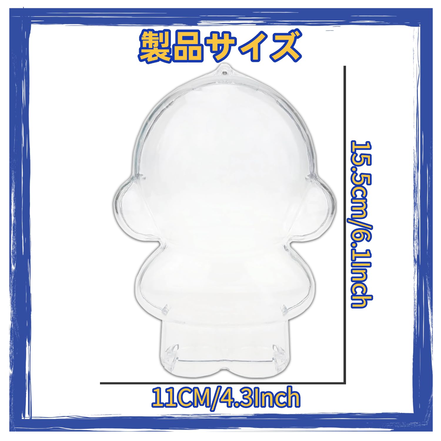 Amazon.co.jp: SKULLPANDA You Found Me!（一部）＆Winter／L