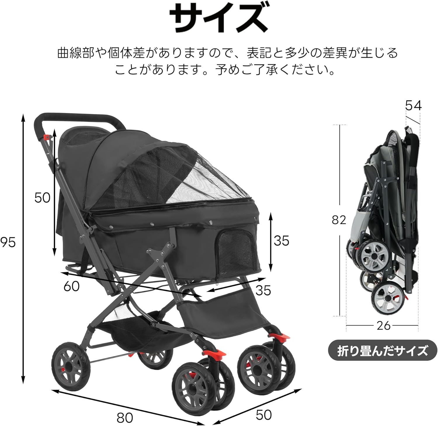 ペットカート 折りたたみ 軽量 犬 猫 2way 多頭用 介護 犬用バギー