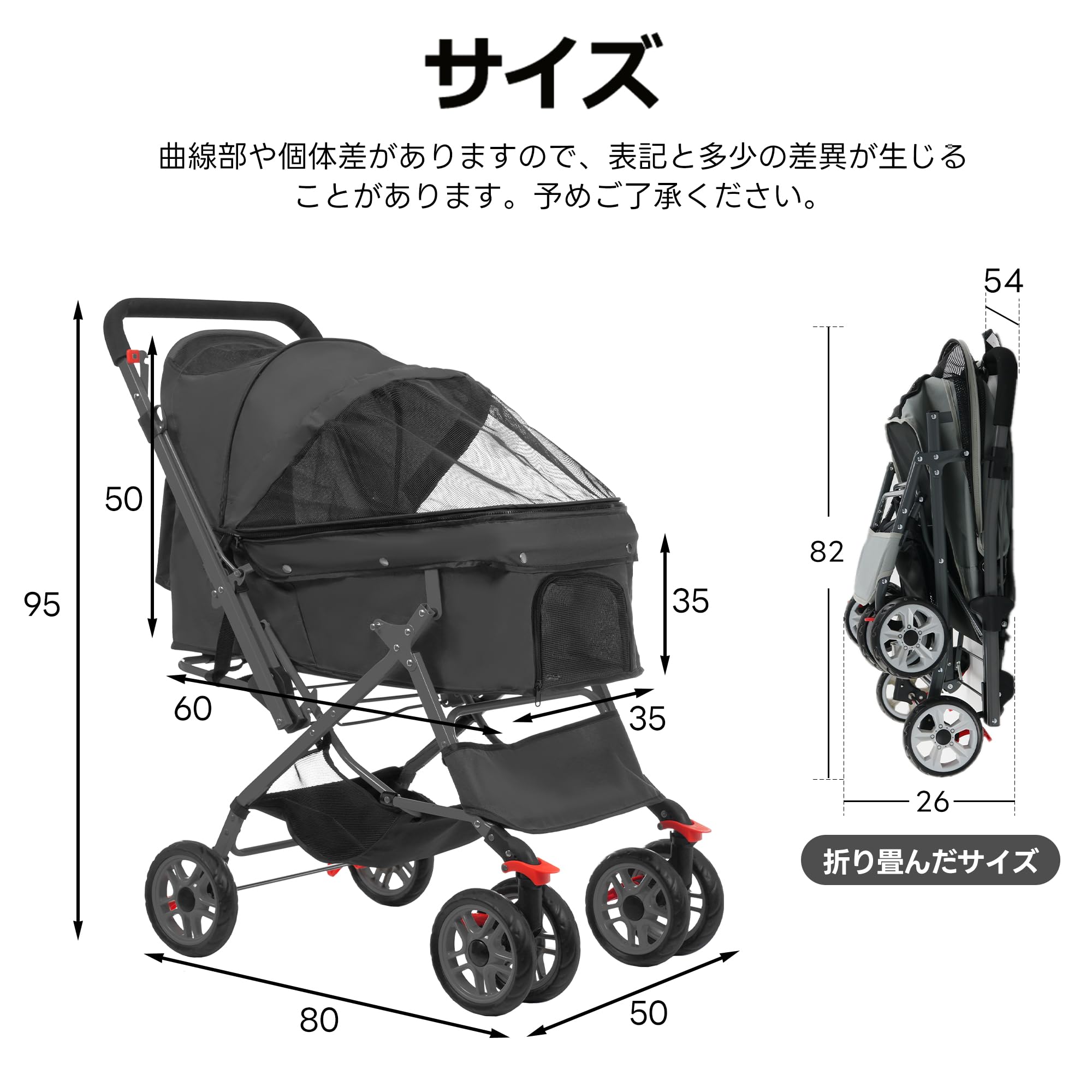 Amazon.co.jp: ペットカート 対面式 折りたたみ 多頭 中型犬 小型犬 猫