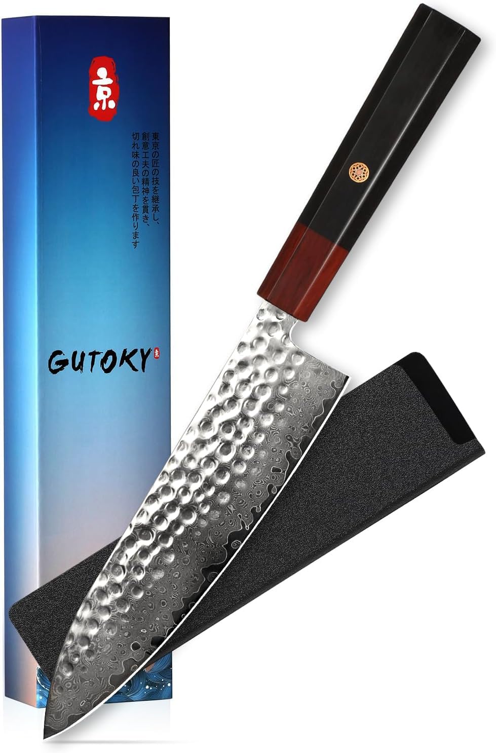 8 Inch Japanese Damascus Chef Knife, VG-10 67 Layers with Natural Hammered Pattern Kitchen Knives, Professional Rosewood Full Tang Handle
