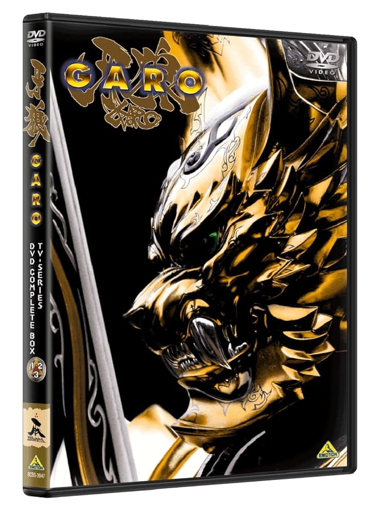K 牙狼DVDセット ⭐️牙狼 DVD セット⭐️ GARO MAKAISENKI &TVシリーズ Amazon