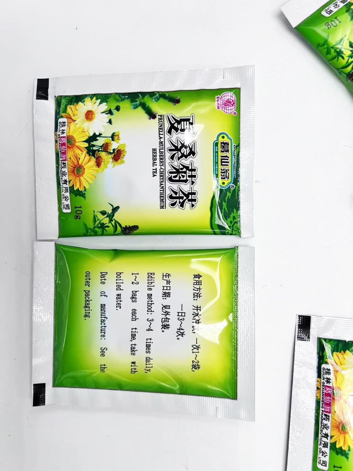 Prunella-Mulberry Chrysanthemum (Xia Sang Ju) Herbal Tea beverage Net Weight: 5.6oz(160g) 4pack,