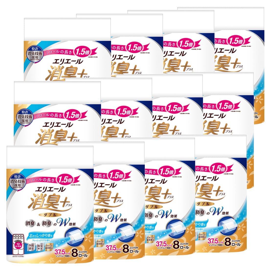 エリエール トイレットペーパー 消臭プラス(+) 1.5倍巻き 37.5m×96…
