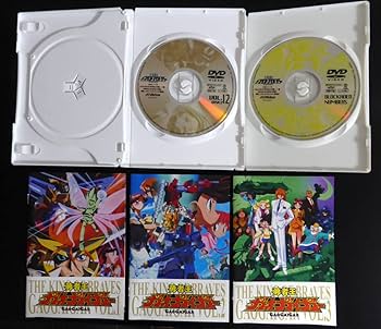 勇者王ガオガイガーDVD 全12巻セット Amazon.co.jp: アニメLD 勇者王ガオガイガー 全12巻 美品 : おもちゃ