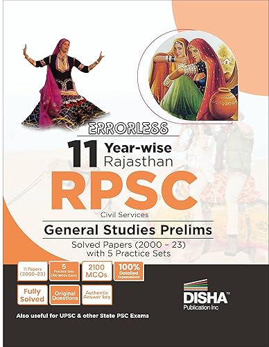 Errorless 11 Year-wise Rajasthan RPSC Civil Services General Studies Prelims Solved Papers (2000 – 22) with 5 Practice Sets | RPCS PYQs Question Bank | Rajasthan Public Service Commission |