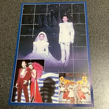 Amazon.co.jp: 宝塚星組 うたかたの恋 麻路さき 白城あやか DVD