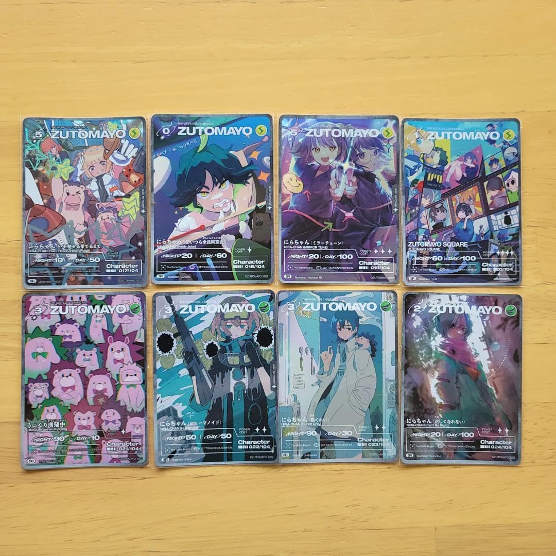 Amazon.co.jp: ずとまよ カード 第1弾SRコンプセット : おもちゃ
