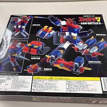 MINI ACTION 超電磁ロボ　コンバトラーV Amazon | 超電磁ロボ コンバトラーV ミニアクションフィギュア